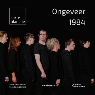 Poster CB vierkant(420 x 420 mm) (6)